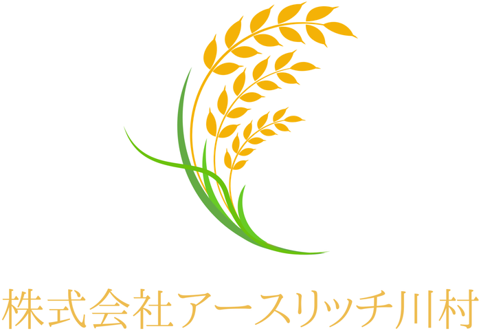株式会社アースリッチ川村